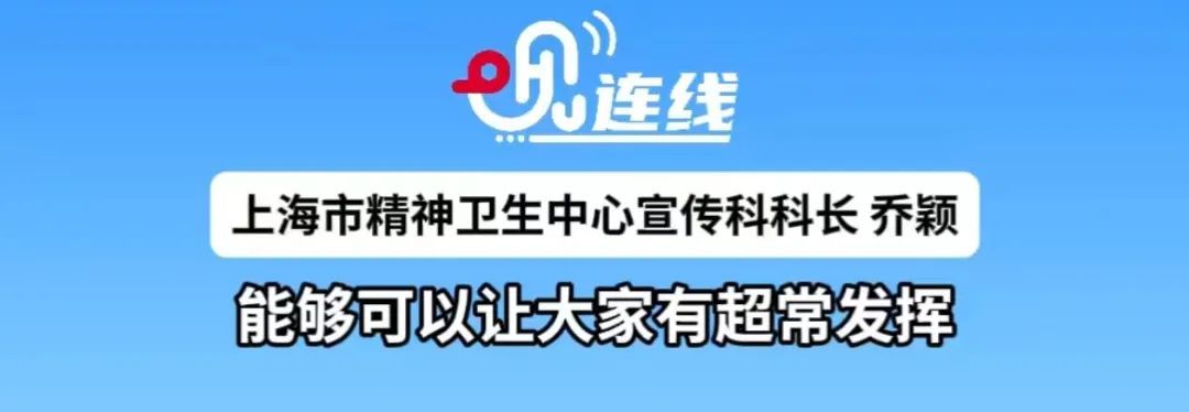 上海宛平南路600号又上新，这次非职工也能吃到！网友：问题来了……