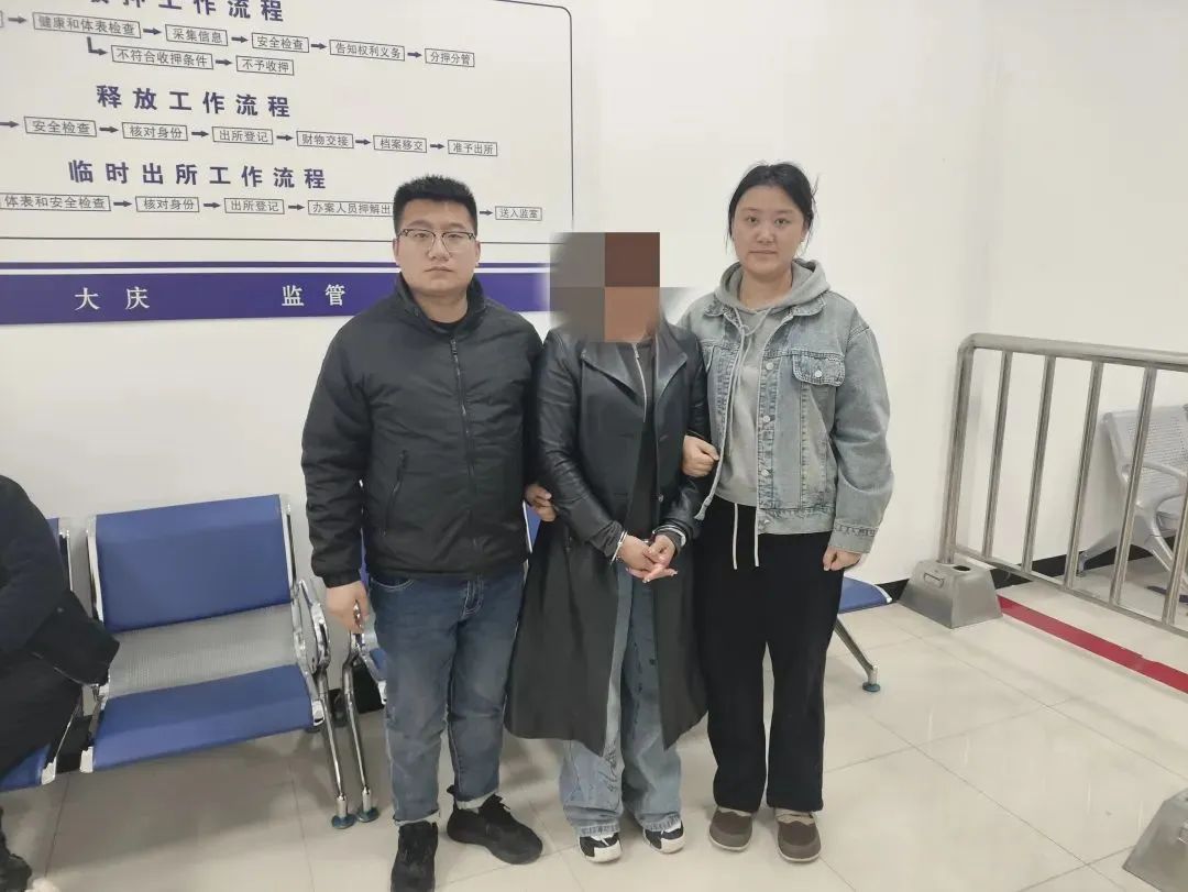 这仨人太损了！7年诈骗同一老人60多万……