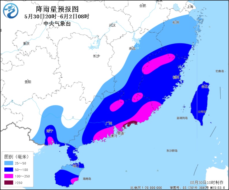 暴雨黄色预警！国内多地大到暴雨，局地雷暴大风，最新预报→