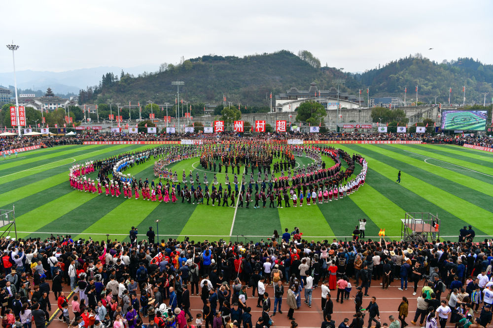 体育时评 | “村超”为何能“长红”？