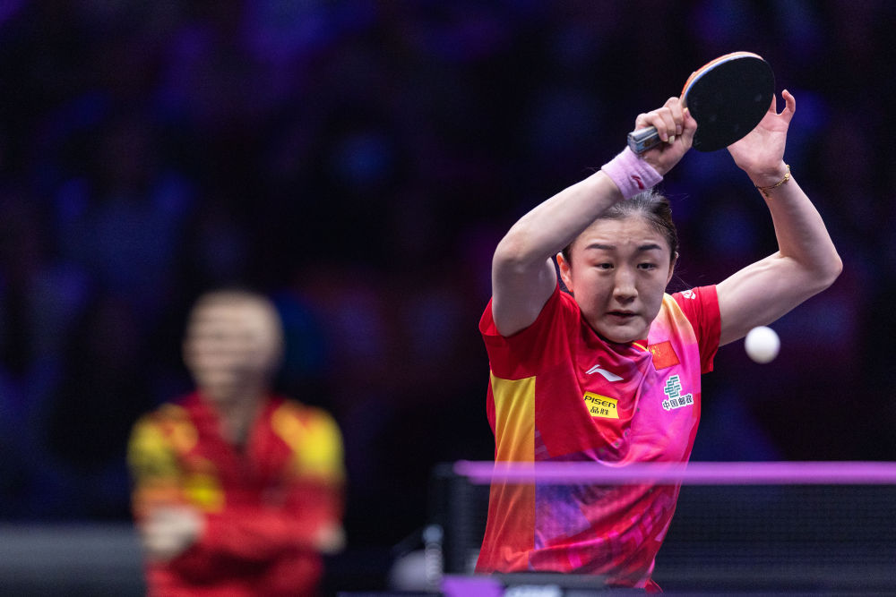 乒乓球 | WTT重庆冠军赛：陈梦晋级