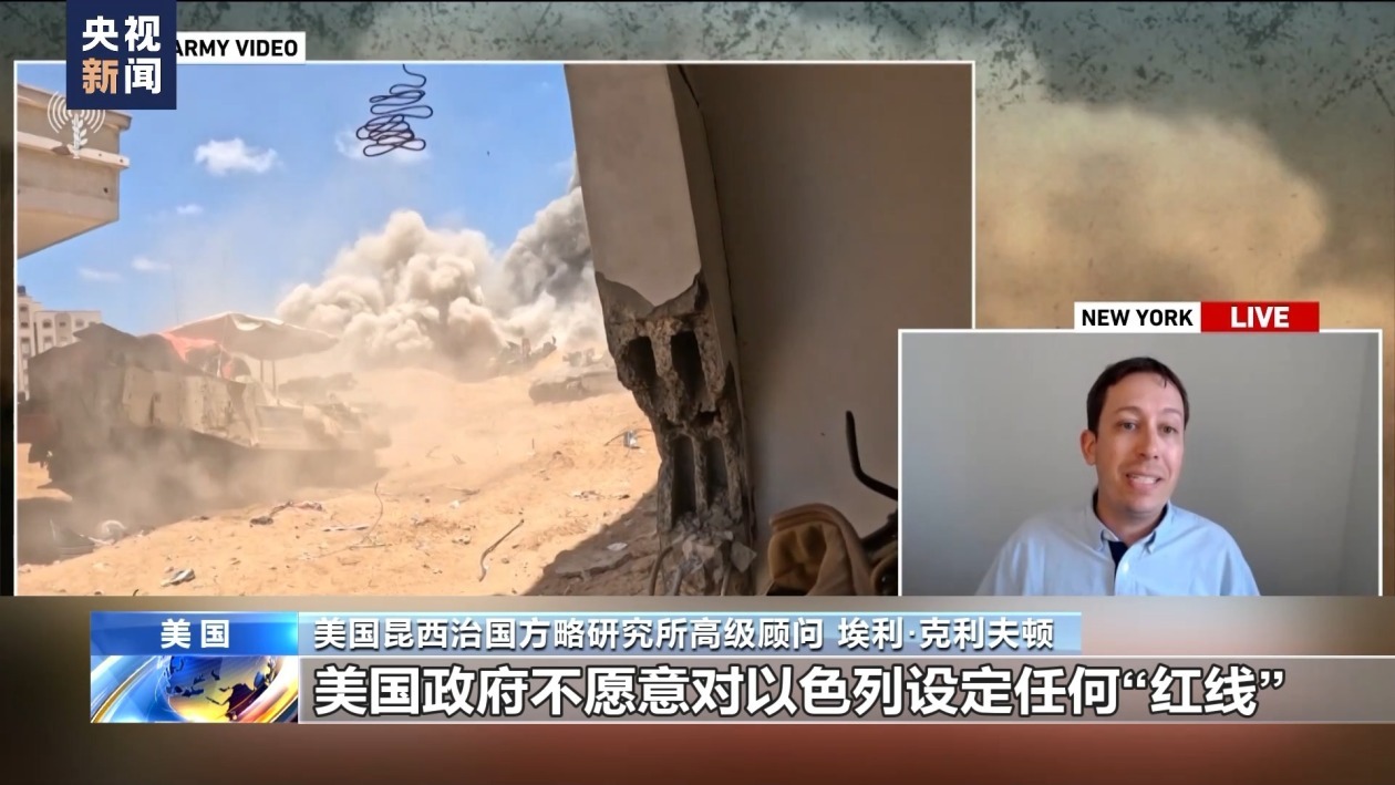 使用美制炸弹空袭拉法难民营?以拒绝回应 美称无法确认 使用美制炸弹空袭拉法难民营?以拒绝回应 美称无法确认