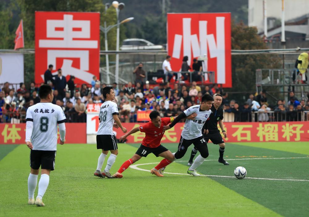 体育时评 | “村超”为何能“长红”？