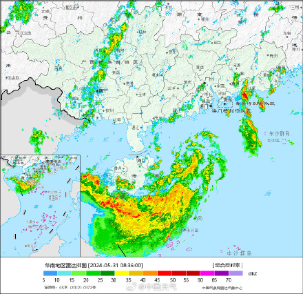 今年第2号台风或登陆广东