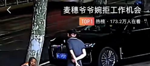 为拾荒老人点亮一盏灯，这家小店火了