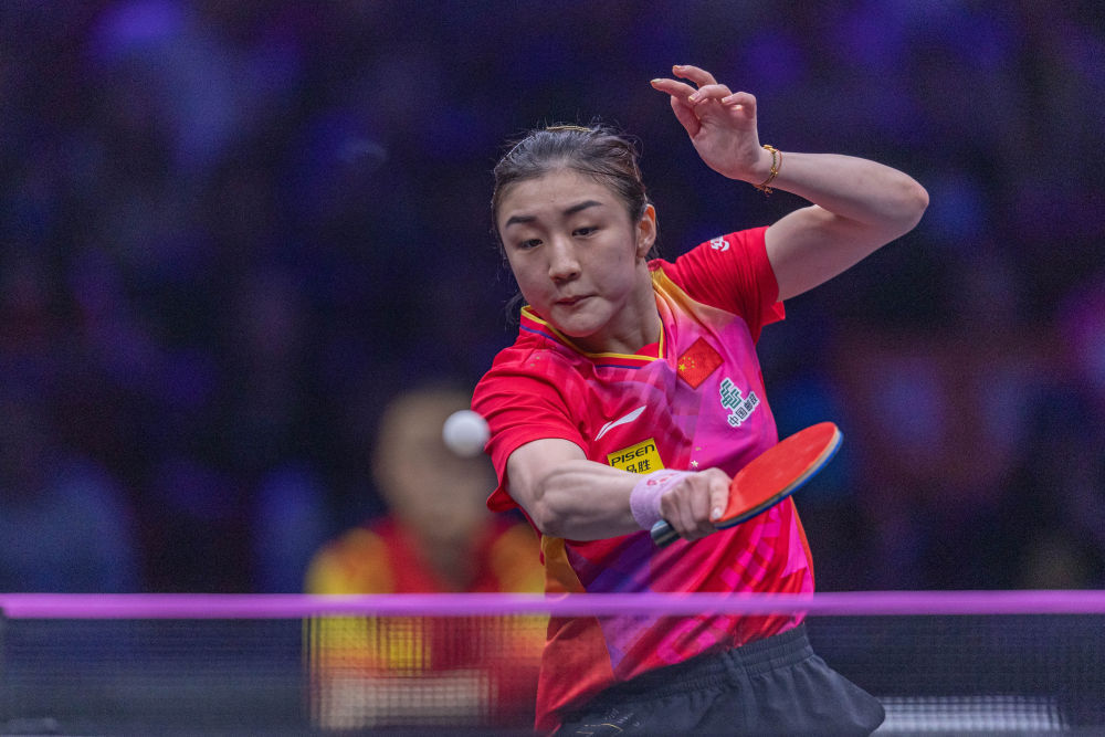 乒乓球 | WTT重庆冠军赛：陈梦晋级