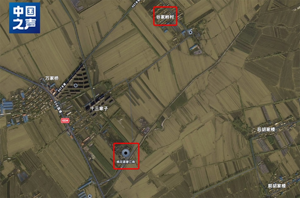 吉林农安大面积黑土地被征占建特色小镇,为何只见高档别墅?总台记者调查→ 吉林农安大面积黑土地被征占建特色小镇,为何只见高档别墅?总台记者调查→