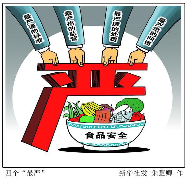 千笔楼丨“茉酸奶”翻车,需要怎么反思? 千笔楼丨“茉酸奶”翻车,需要怎么反思?