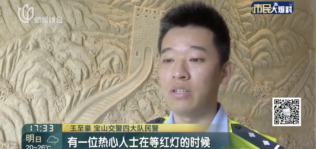 事发上海早高峰！一司机突然动弹不得，不少热心人围上来...此病几秒就呼吸困难→