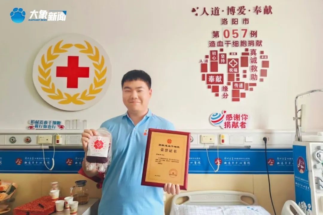 00后的郭佳伟，答辩前突然就“跑”了……