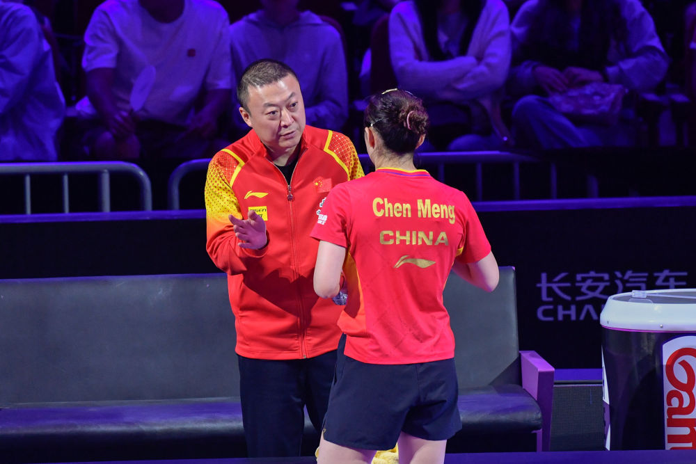 乒乓球 | WTT重庆冠军赛：陈梦晋级