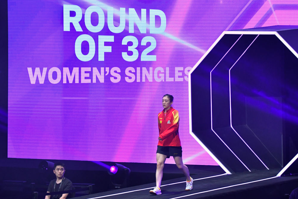 乒乓球 | WTT重庆冠军赛：陈梦晋级