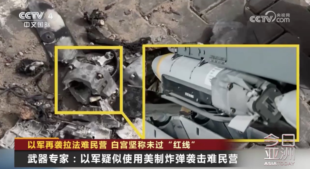 以军再袭难民营！拜登的“红线”在哪里？