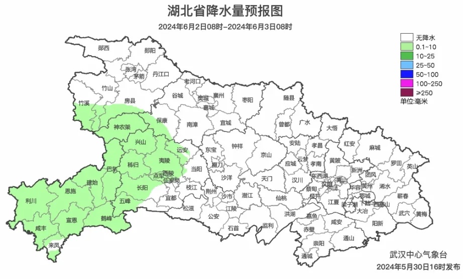 武汉入梅时间定了！热热热！这周末将重回30℃+