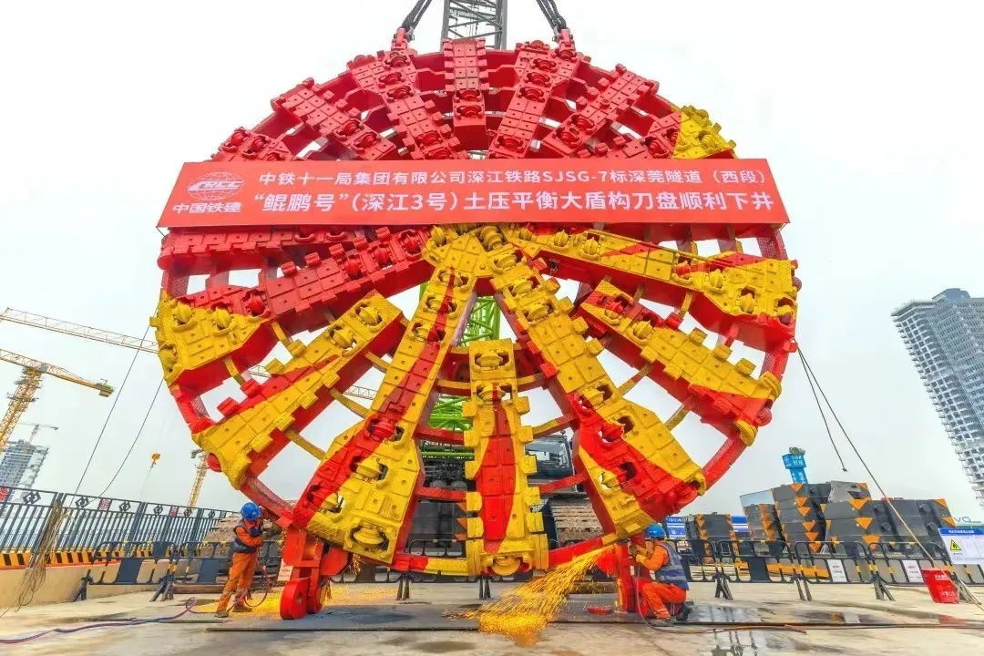 “鲲鹏号”，始发！