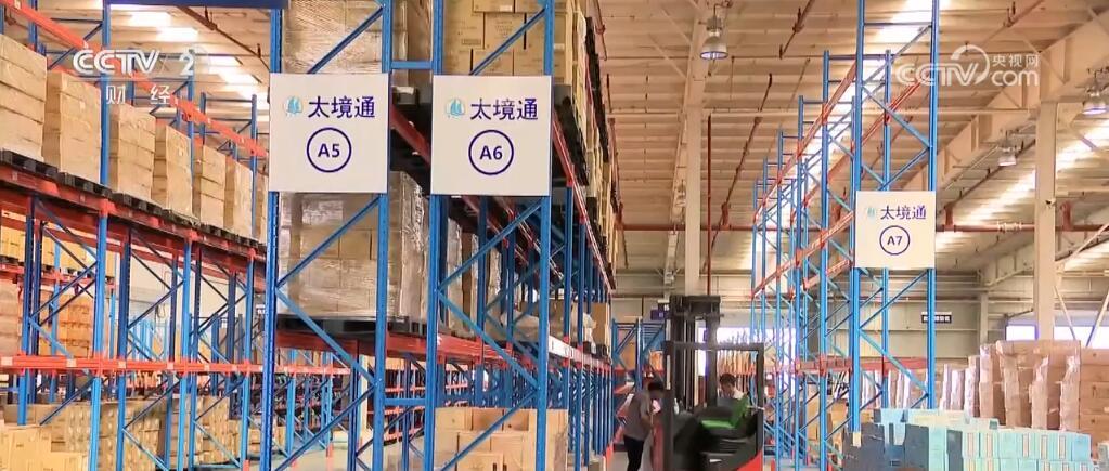 5776亿元、增长9.6%！我国跨境电商“拔节生长” 激活外贸“一池春水”