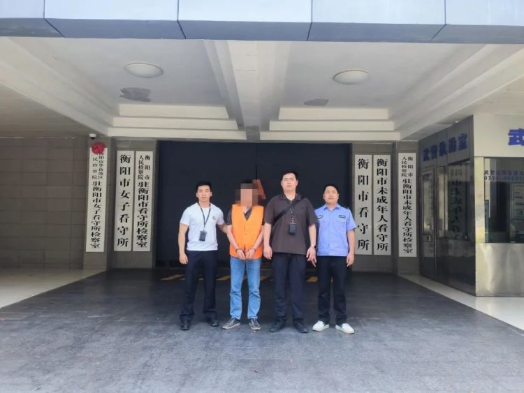 一男子在河北杀人后潜逃23年,湖南衡阳警方将其抓捕归案 一男子在河北杀人后潜逃23年,湖南衡阳警方将其抓捕归案