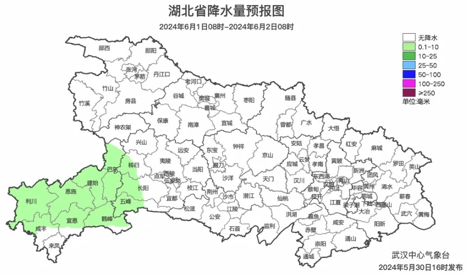 武汉入梅时间定了！热热热！这周末将重回30℃+