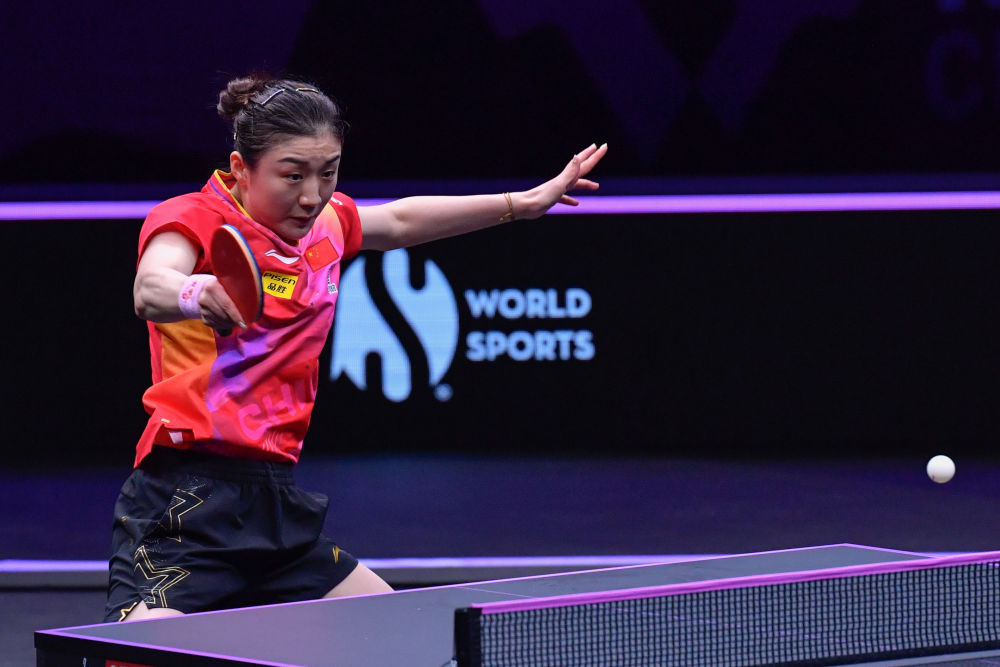 乒乓球 | WTT重庆冠军赛：陈梦晋级
