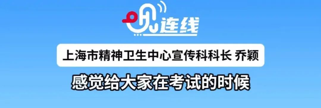 上海宛平南路600号又上新，这次非职工也能吃到！网友：问题来了……