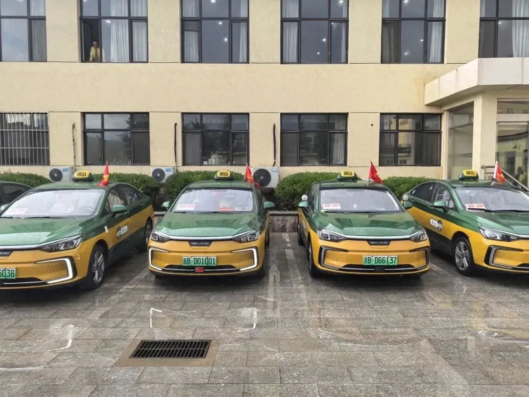 即日起预约！@北京中高考考生，“爱心送考”的士车队已就位!