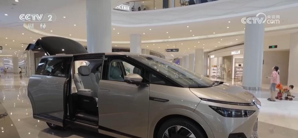 “政企厂银”四重补贴 满足消费者“焕”新美好生活