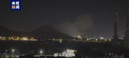 也门胡塞武装称袭击美军航母