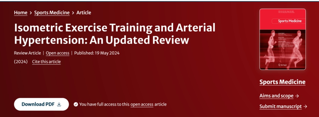 每天蹲一蹲十几分钟，没想到好处这么多！