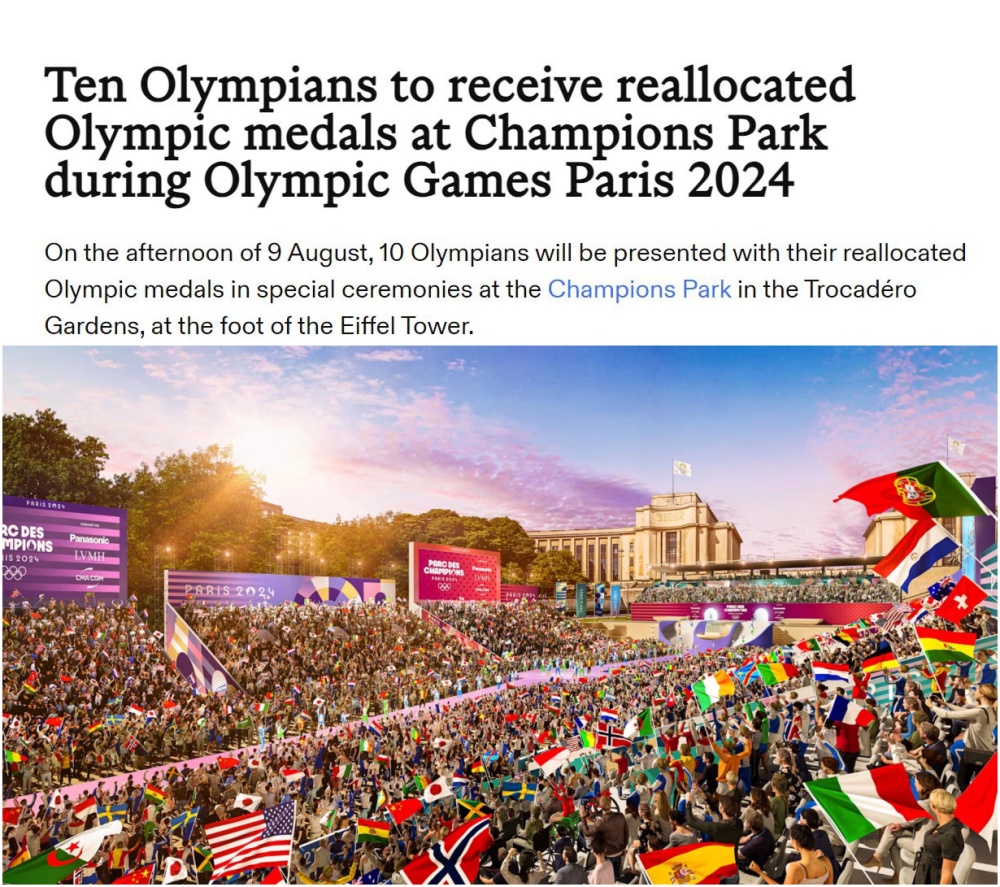 巴黎奥运会 | 国际奥委会将给10名运动员重新颁发奥运奖牌