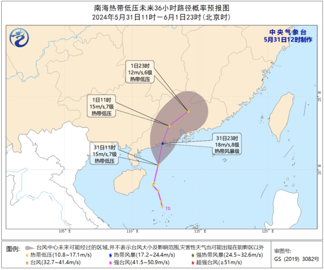 紧急！即将登陆！厦门全市预警！下班赶紧回家