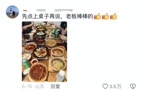 为拾荒老人点亮一盏灯，这家小店火了