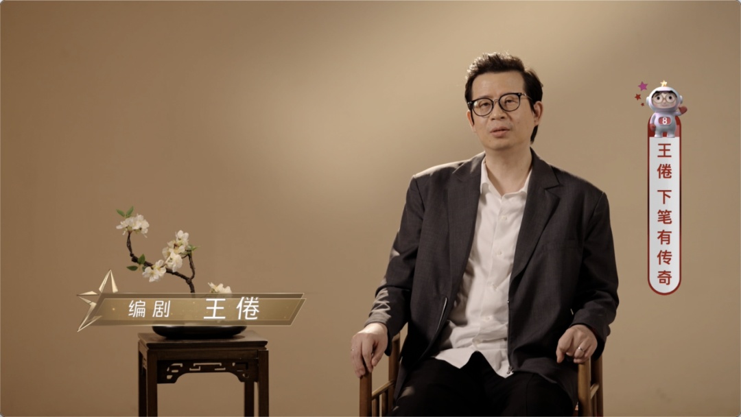 庆余年编剧王倦:第三季不会等这么久 庆余年编剧王倦:第三季不会等这么久