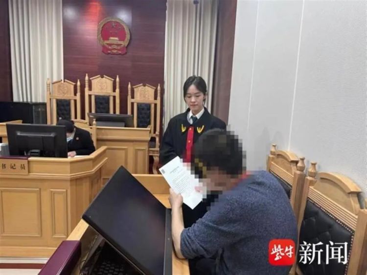 闪婚后发现“医生”丈夫很怪,王女士起诉离婚 闪婚后发现“医生”丈夫很怪,王女士起诉离婚