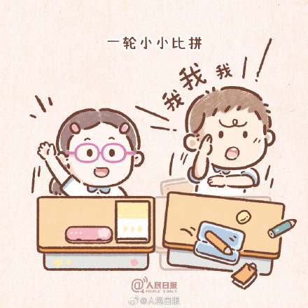 岁月偷走了童年 但偷不走童年的回忆