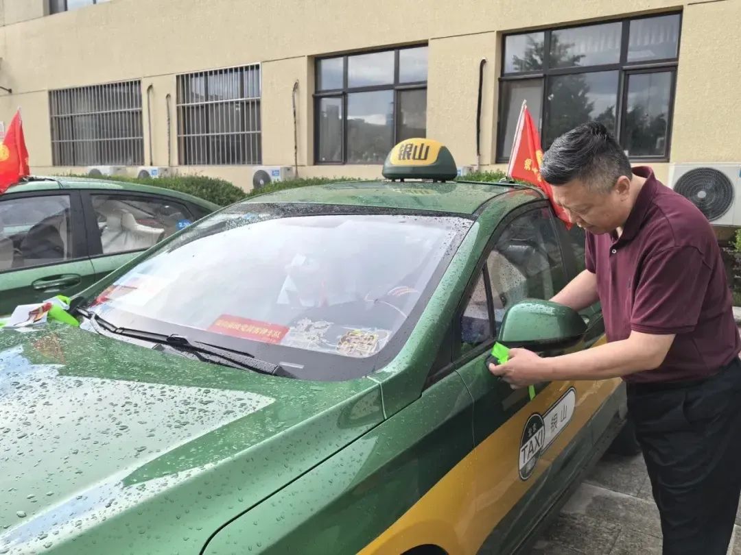 即日起预约！@北京中高考考生，“爱心送考”的士车队已就位!