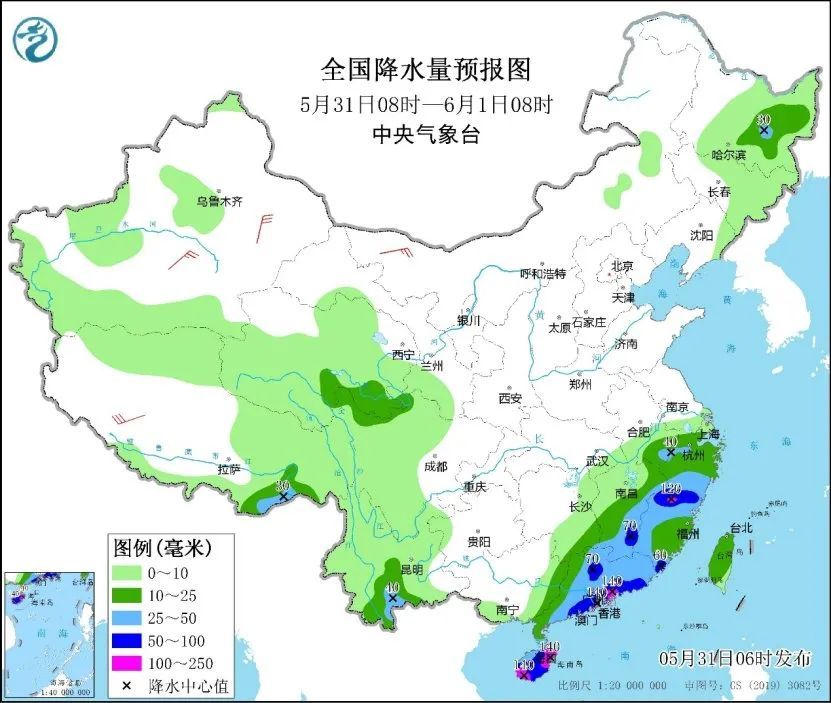 今年第2号台风即将生成！浙江南部或受影响