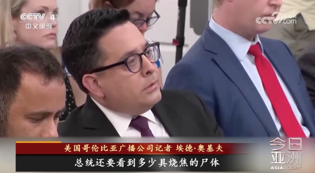 以军再袭难民营！拜登的“红线”在哪里？