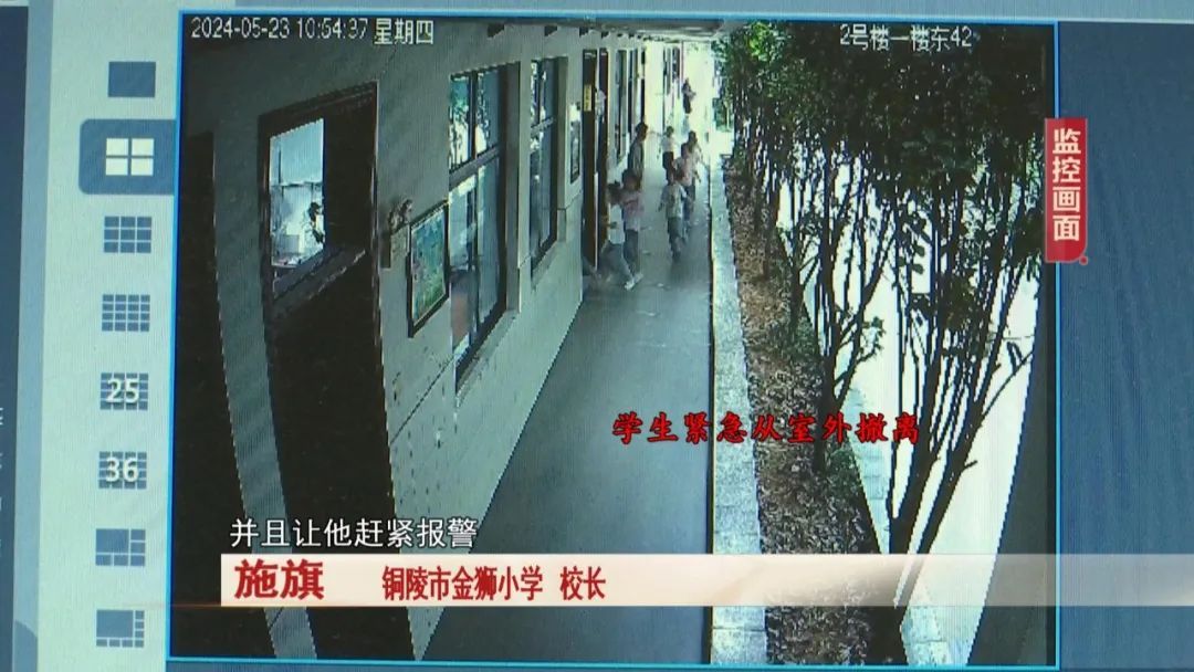 一头野猪突然跑进校园,关键时刻,校园里一名保安及时出手! 一头野猪突然跑进校园,关键时刻,校园里一名保安及时出手!