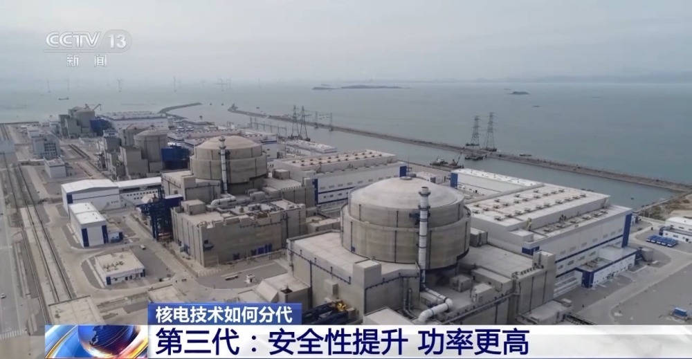 粤港澳首台华龙一号核电机组主体结构完工 粤港澳首台华龙一号核电机组主体结构完工