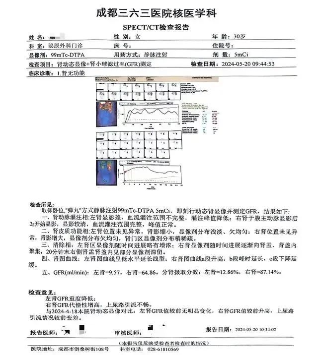 女子两年被家暴16次离婚案今日开庭！“希望把孩子给我……”