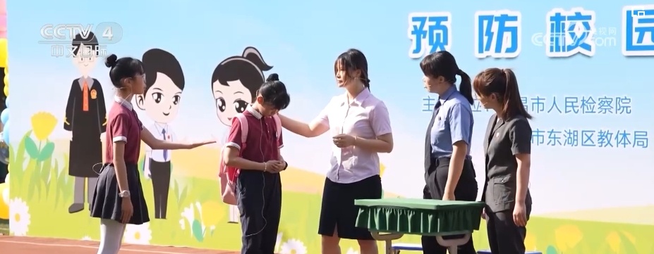 多彩活动庆“六一” 志存高远、脚踏实地争做新时代好少年