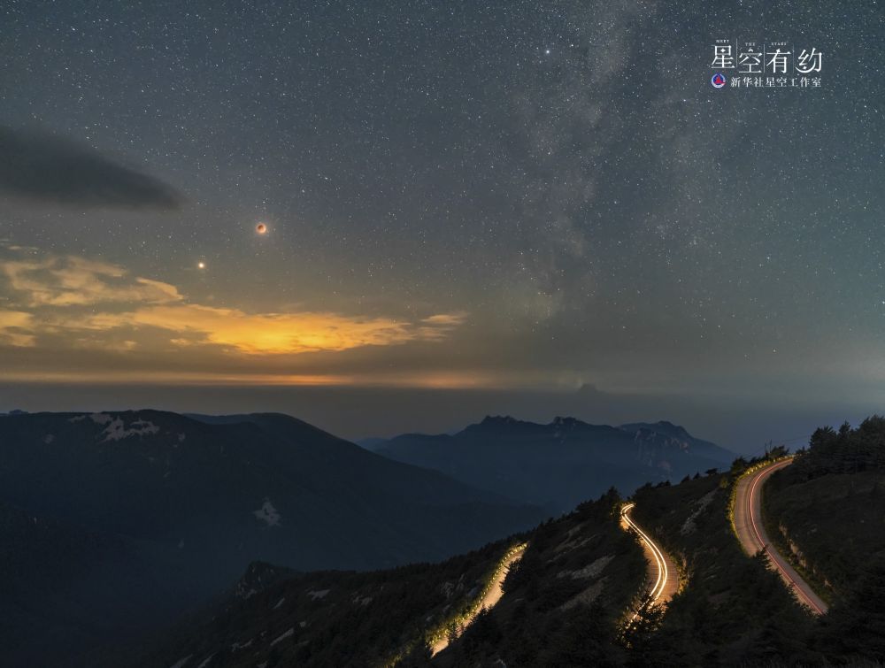 星空有约丨这幕“星月对话”值得一看 星空有约丨这幕“星月对话”值得一看