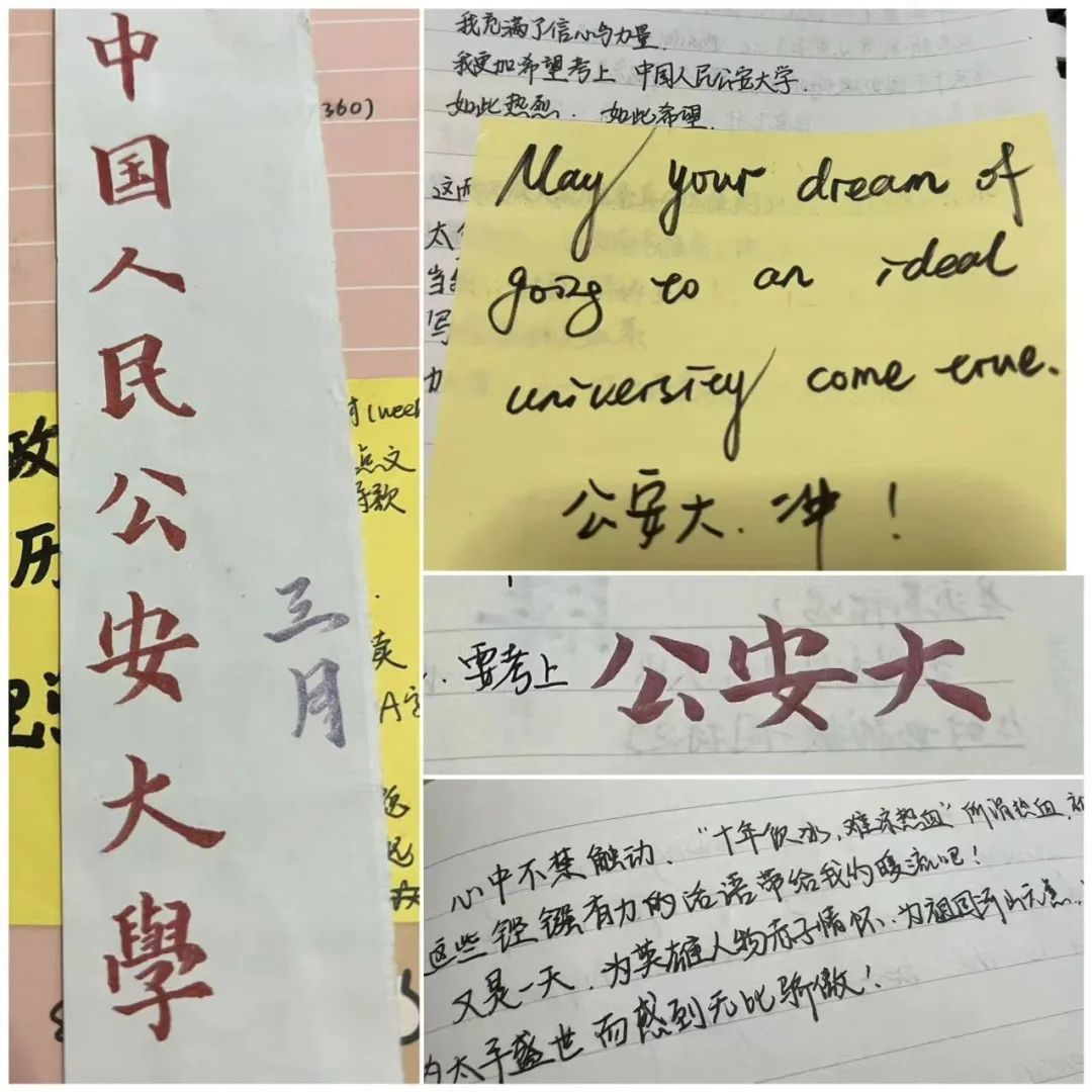 妈妈写的信，穿越20个“六一儿童节”！