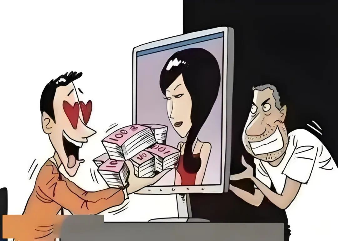 @娄底人 小卡片大骗局，色情引流诈骗高发！