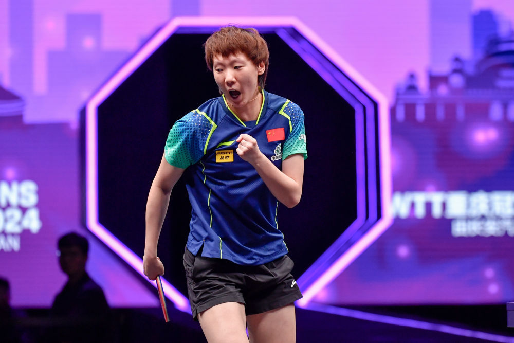 乒乓球——WTT重庆冠军赛:王曼昱晋级 乒乓球——WTT重庆冠军赛:王曼昱晋级