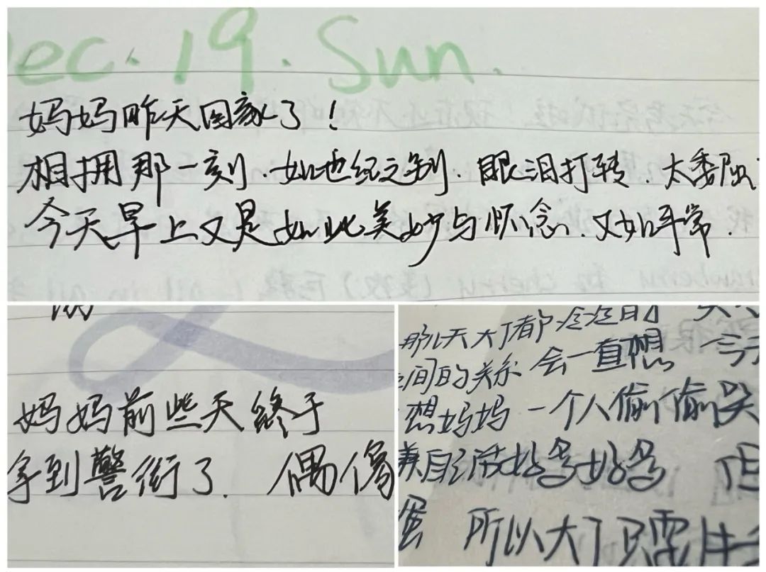 妈妈写的信，穿越20个“六一儿童节”！