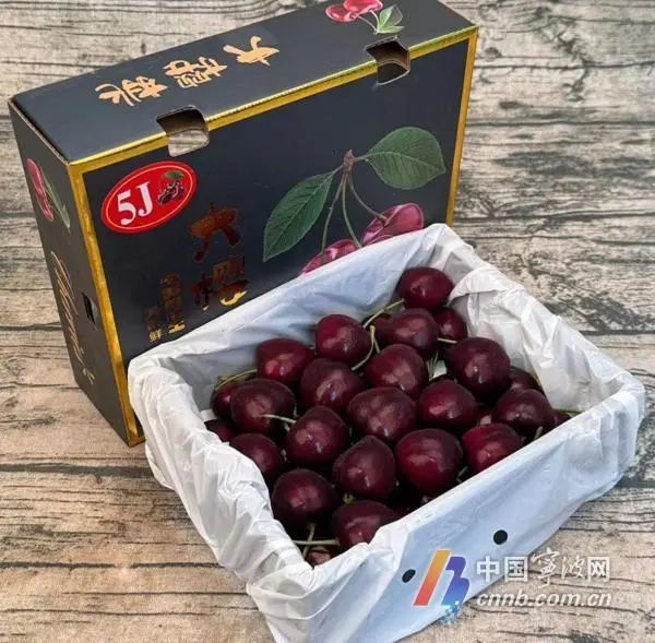 价格“腰斩”！这口酸甜滋味最近大热