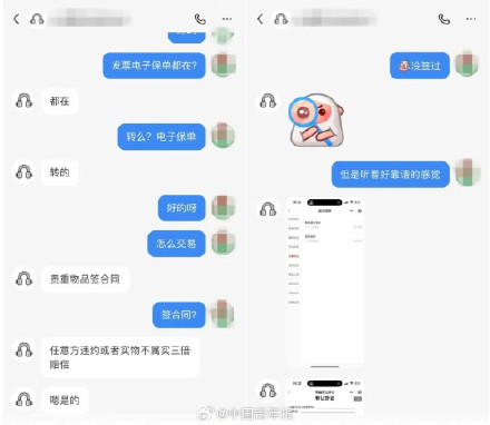 黄金每克只要472元，她立马买了一个大镯子！结果……