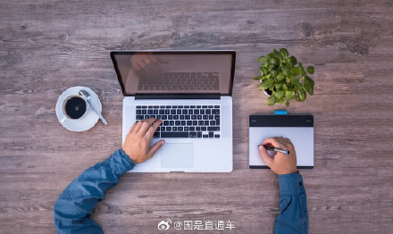 试用期时间怎么定？试用期需要几个月记住126三个数字