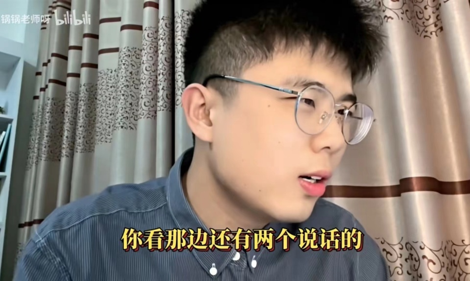 27岁了喊亲戚还得靠父母教?看到大家都在“装”大人,那我就放心了 27岁了喊亲戚还得靠父母教?看到大家都在“装”大人,那我就放心了